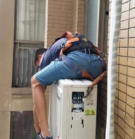 宝丰空调移机